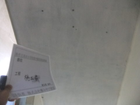 高田小学校屋内階段塗装工事
